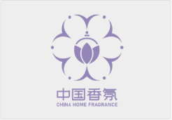 香氛委员会委员成员